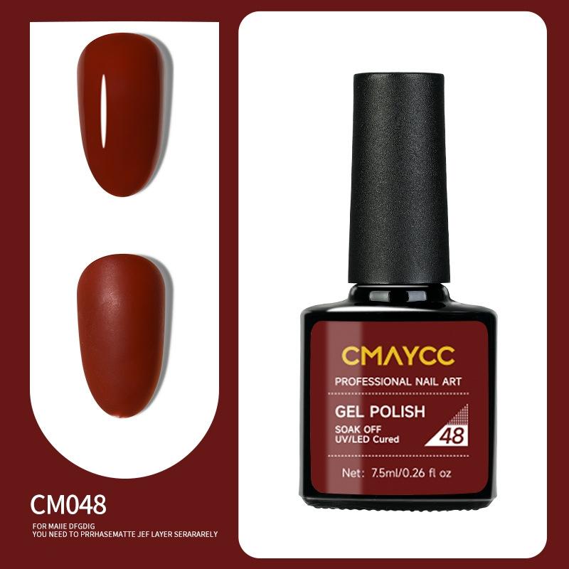 Long-lasting Nail Polish Gel Phototherapy Gel Color Gel Nail Salon Special Nail Polish