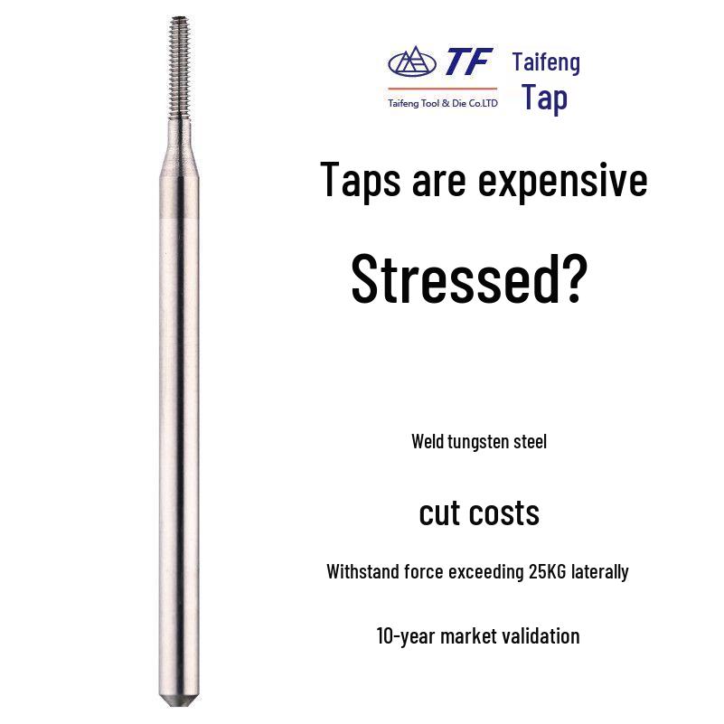 Tungsten Steel Fine Thread Tapping Tap for Watches & Mobile Phones - Sizes M1, M1.2, M1.4, M1.6, M2, M2.5