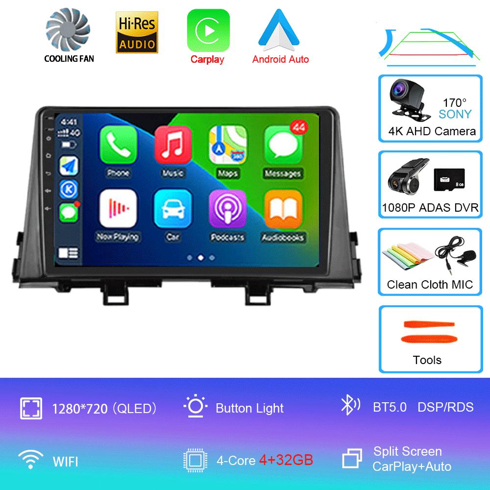 Android 14 For KIA PICANTO Morning K 2016 -2019 Car Radio Autoradio Multimedia Player Navigation Stereo Wireless Carplay WIFI+4G