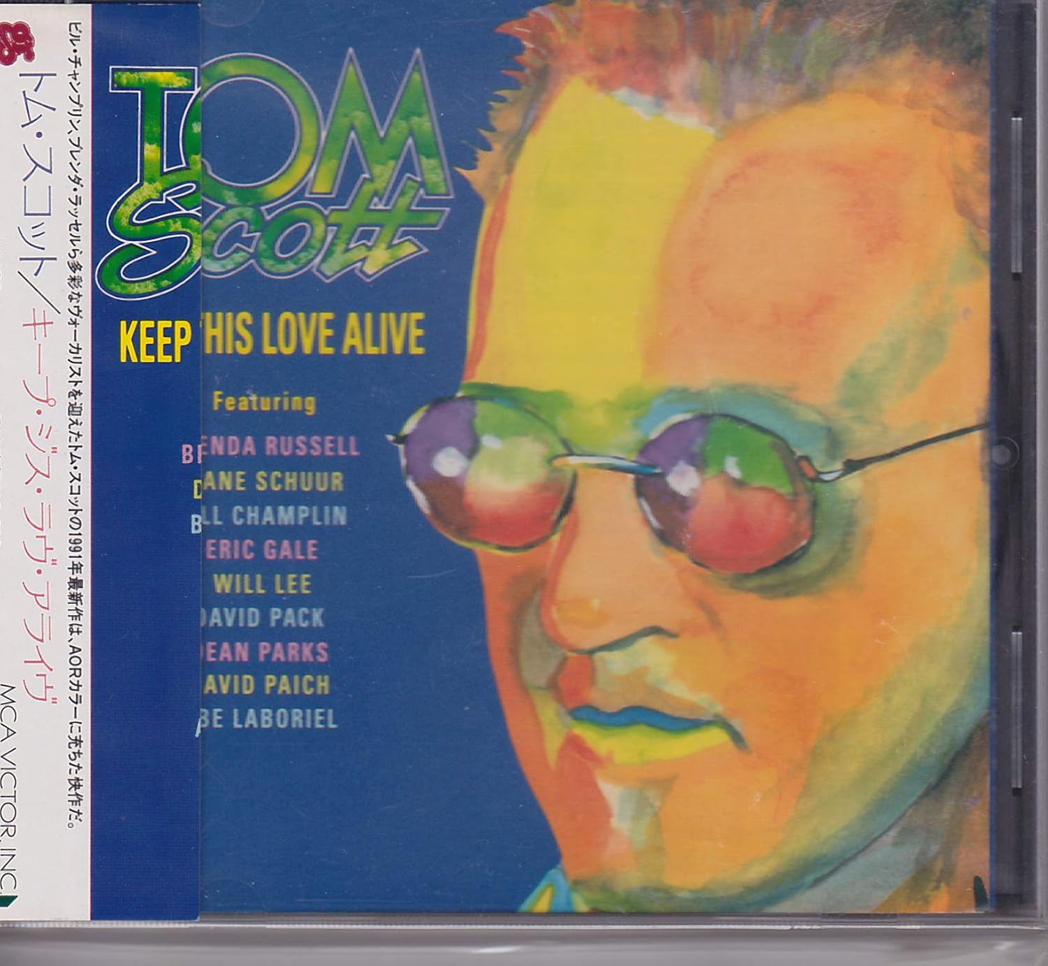 

CD TOM SCOTT - Keep This Love Alive MVCR4PROMO GRP 1991 Japan ObiJazz Used