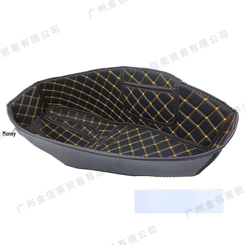 Non-Slip Silent Inner Seat Liner for Honda PCX160 Scooter