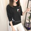 Autumn Korean Cartoon Bottoming Tops - Women's Long-Sleeved T-Shirts In Solid Colors