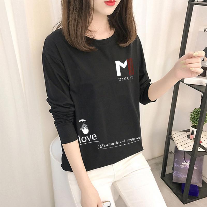Autumn Korean Cartoon Bottoming Tops - Women's Long-Sleeved T-Shirts In Solid Colors