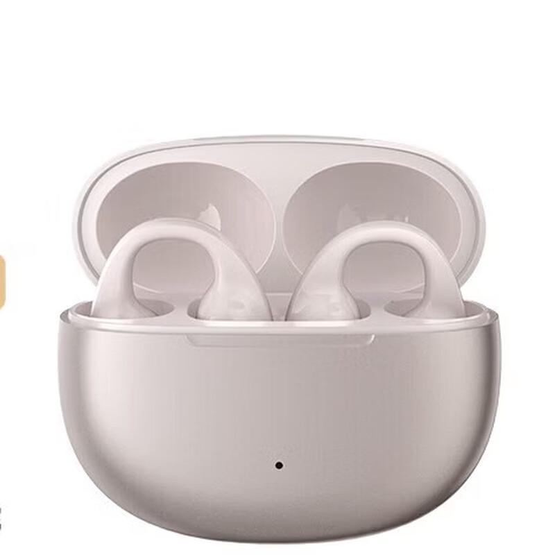 

Edifier Comfo Clip Open-Ear Sports Ear-Clip Bluetooth Headphones with Wang Yibo Voice Pack