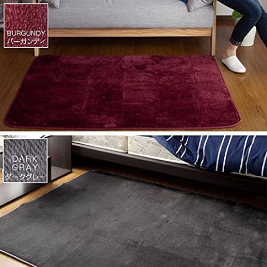 Futon and Bedding Specialty Store Colors Memory Foam Rug Mat Navy 100 X 140 Cm A715-TH100MAT-NV