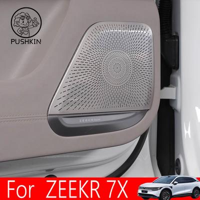 For Geely ZEEKR 7X 2024 2025 2026 Car Interior Audio Speaker Horn Cover Trim Door Loudspeaker Cover Trim Accessories