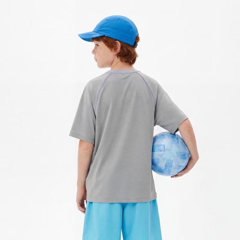 MQD Boys' Lightweight Cooling Quick-Dry Short Sleeve T-Shirt