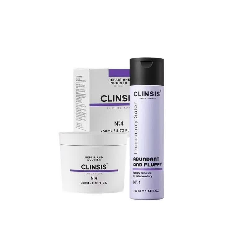 

CLINSIS Oil Control Volumizing Shampoo & Hair Mask Set