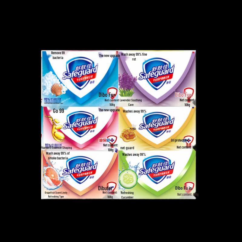 Safeguard Aloe Scent Bar Soap, 6 x 100g