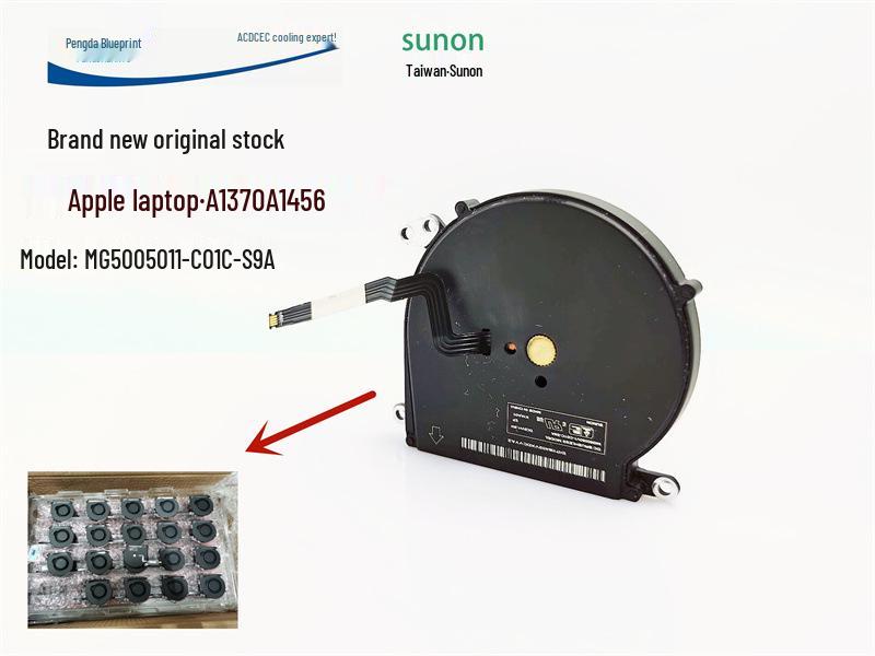 

High-Speed Thin Turbine Cooling Fan for MacBook A1465 (5CM, Model MG50050V1-C01C-S9A) Original with plug as shown