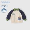 JELLYBABY Kids' Color-Block Sport Baseball Jacket