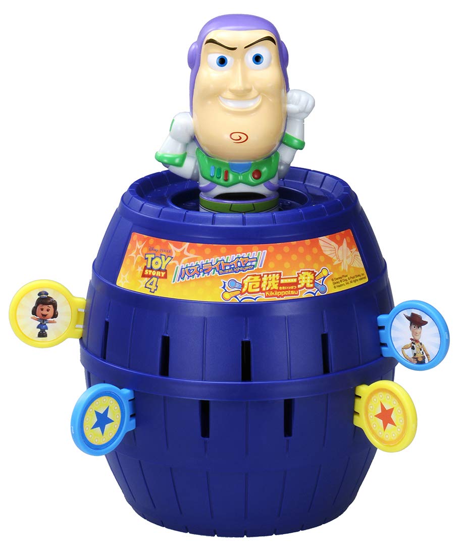 Takara Tomy Buzz Lightyear Pop-up Pirate