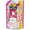 Lenor Happiness Fabric Antique Rose Capacity 1 Bag Softener, & Floral, Refill, Approx. 3.5x (1485mL),