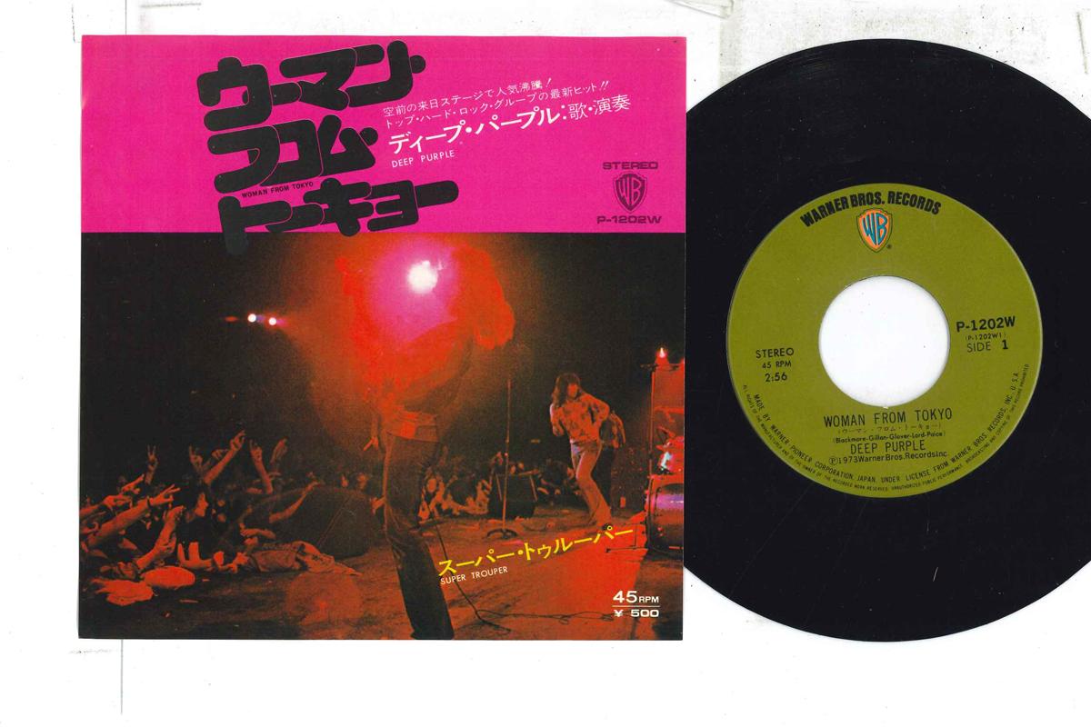 

7inch Record DEEP PURPLE - Woman From Tokyo / Super Trouper P1202W WARNER BROS 1973 Japan Rock Used