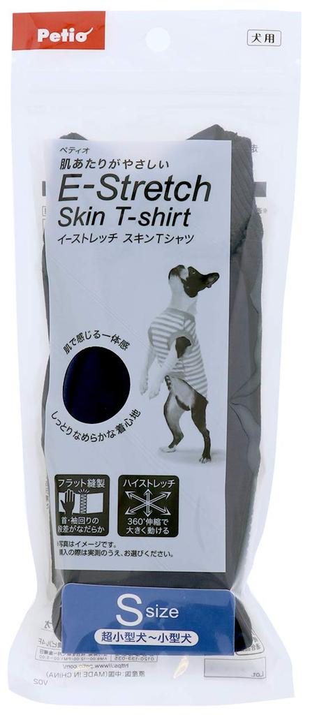 Petio Skin Navy Blue Size S E-Stretch T-shirt