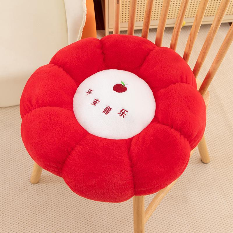 Fruit Persimmon Ruyi Futon Cushion Lazy Seat Pier On the Ground Sofa Plush Throw Pillow Tatami Orange Bay Window Mat