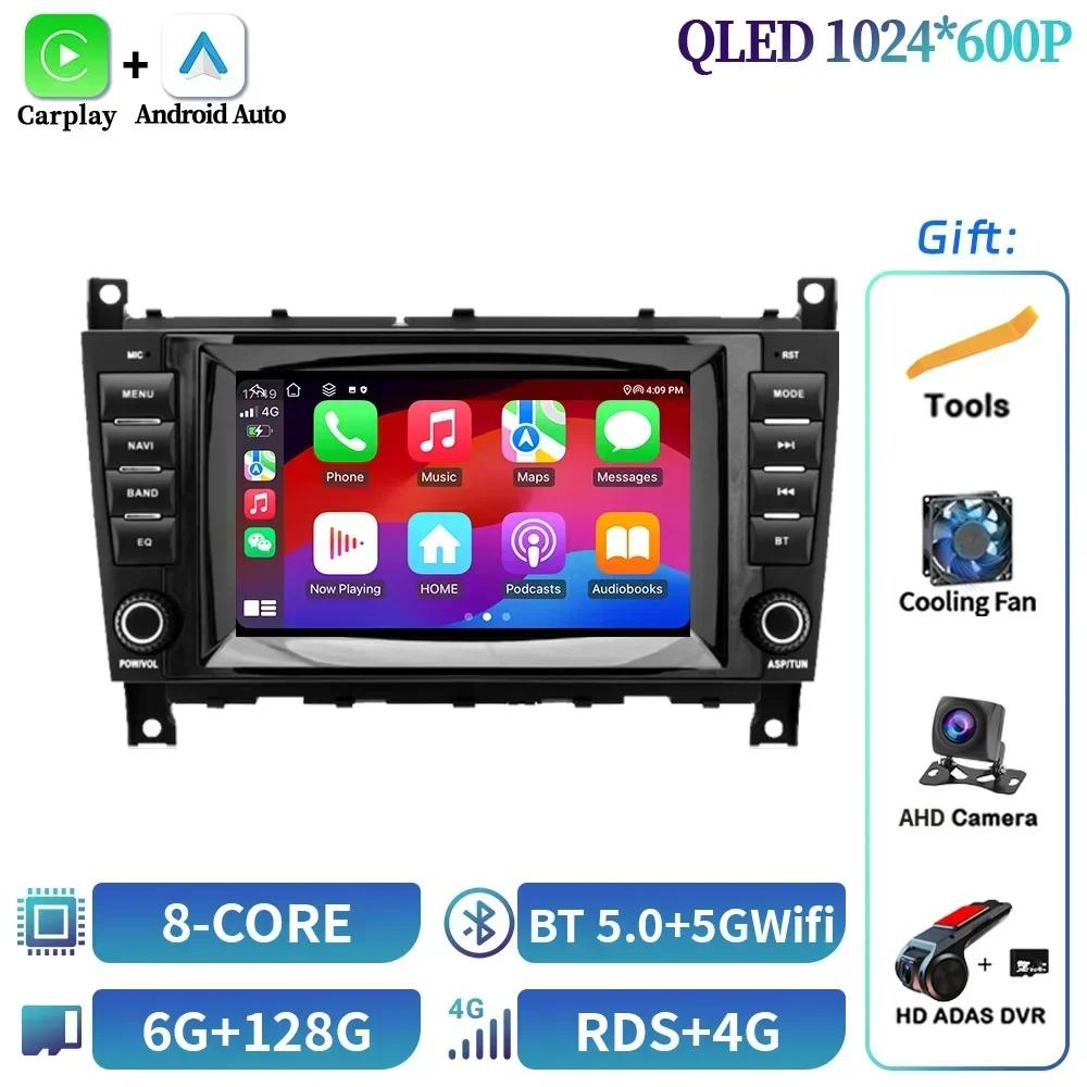 7inch Screen Car Radio Stereo For Mercedes Benz CLC W203 C-Class C180 C200 CLK200 CLK W209 Wireless Android Carplay Multimedia