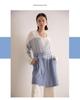 Playa Women's Gradient Long Sleeve Knitted Cardigan for Spring/Autumn 2025