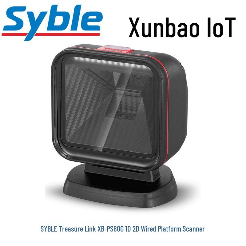 SYBLE XB-PS80G Wired Desktop 1D/2D Barcode Scanner