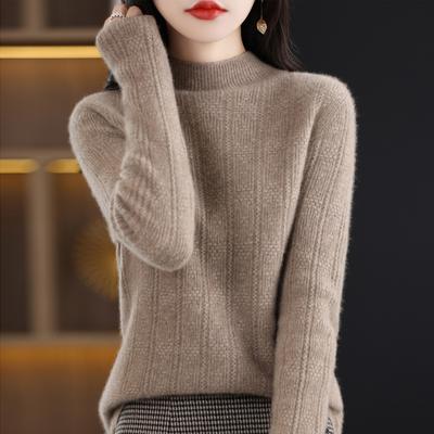 Half Turtleneck Cardigan for Women In Autumn and Winter Versatile Jacquard Wool Sweater Skin-friendly and Warm Cashmere Base Top Top