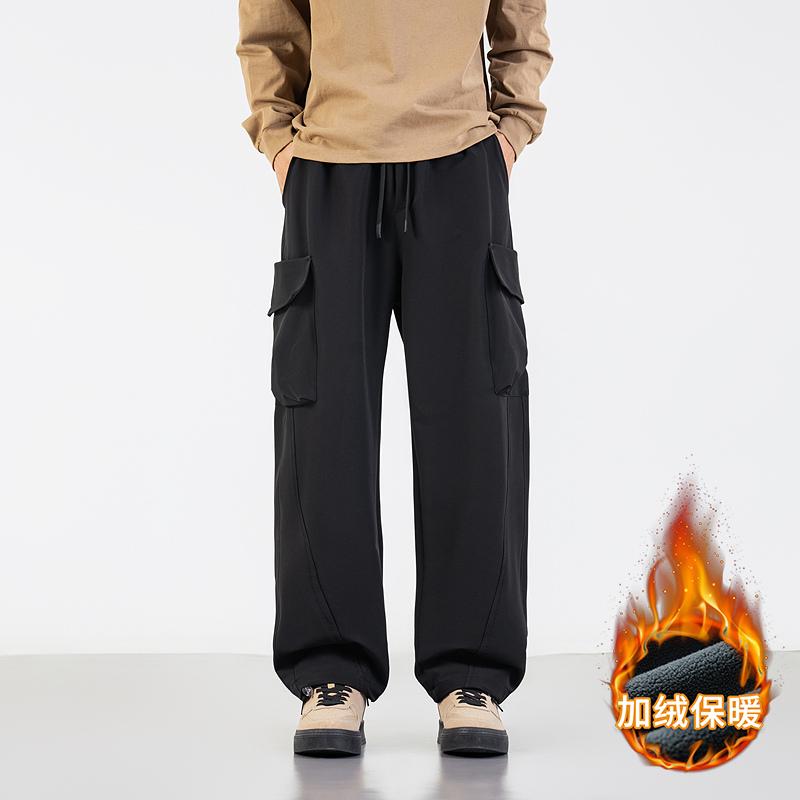 Pánské jednobarevné elastické kapsy s vysokým pasem ležérní volné sportovní kalhoty se širokými nohavicemi