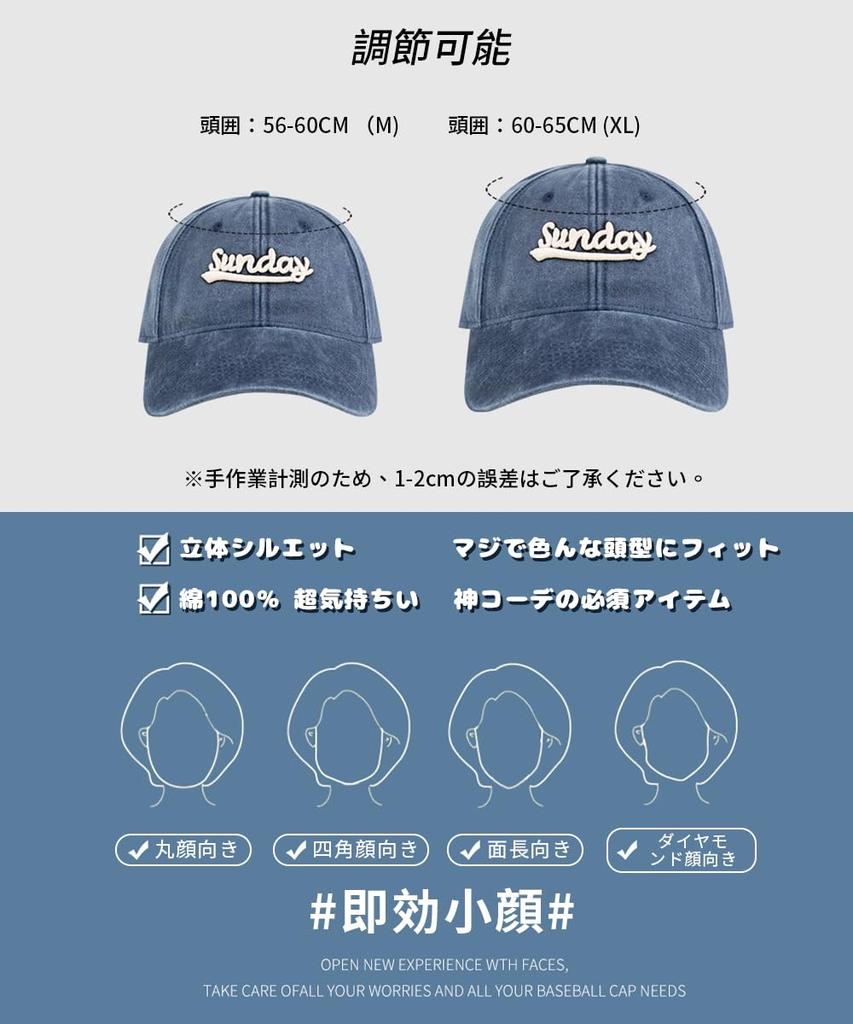 and Plain Baseball UV for Driving G0205 [Karsaer] Men's Women's Cap, All-Season, Protection, Adjustable, Unisex, Sports, Golf, Travel, School,