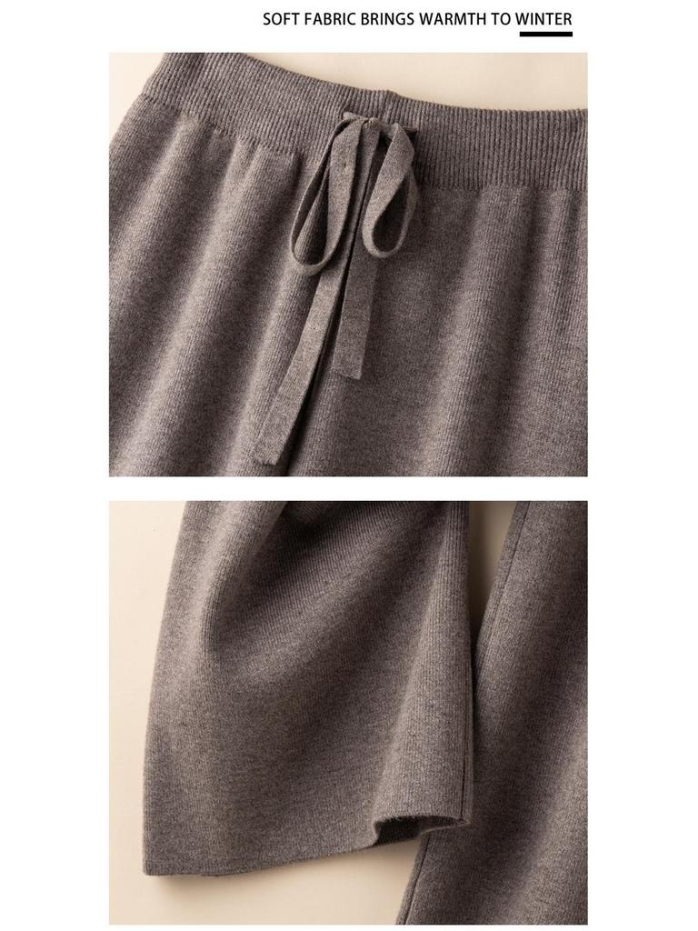 2024 Korean High Waist Knit Wide-Leg Extra Long Pants for Tall Women