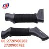 M272 Mercedes-Benz Intake Pipe - Part No. 2720900782 Compatible with 2720900282