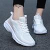 Încălțăminte pentru femei – Adidaşi