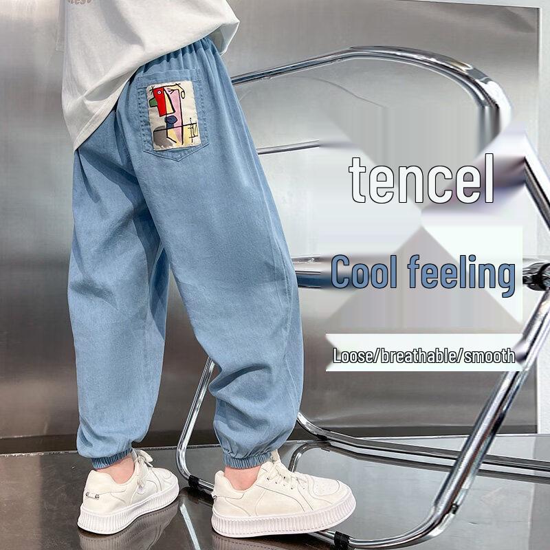 

Летние джинсы Moonkids для мальчиков из мягкого денима Tencel 120cm