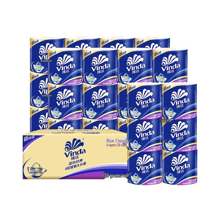 Vinda Blue Classic 4-Ply Toilet Paper