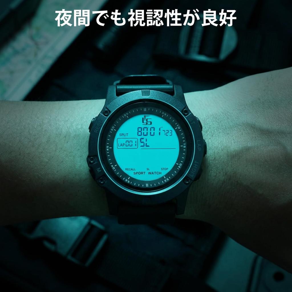 LIOOBO Soccer Referee Watch, Referee Watch, Digital Sports Watch, Stopwatch,