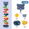 Children's fun track sliding ball spinning music shooting stacking baby early education educational toys children's gifts