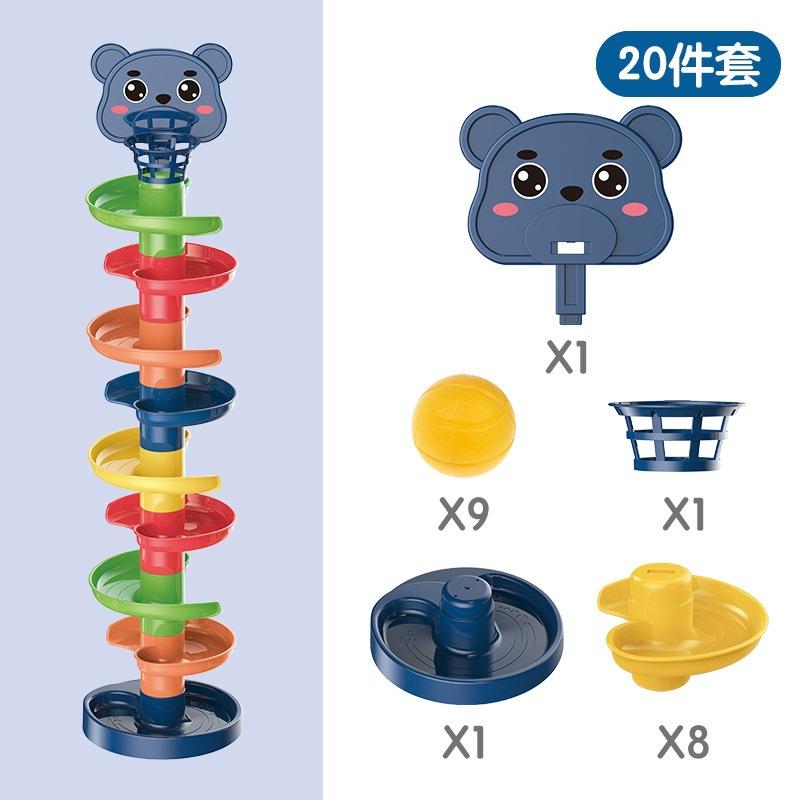Children's fun track sliding ball spinning music shooting stacking baby early education educational toys children's gifts