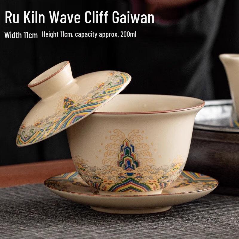 

Ru Kiln Hovering Gaiwan Teacup