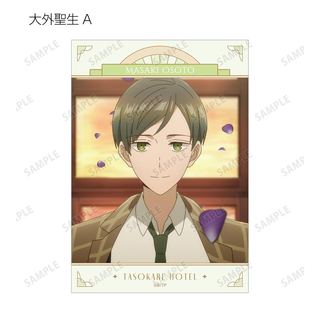 TV Anime "Tasokare Hotel" Trading Scene Bromide BOX of 21