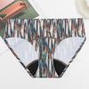 Free Odor Seamless 4 Layers Period Panties NO PFAS Culotte Menstruelles Underwear Women Menstrual Period Panties