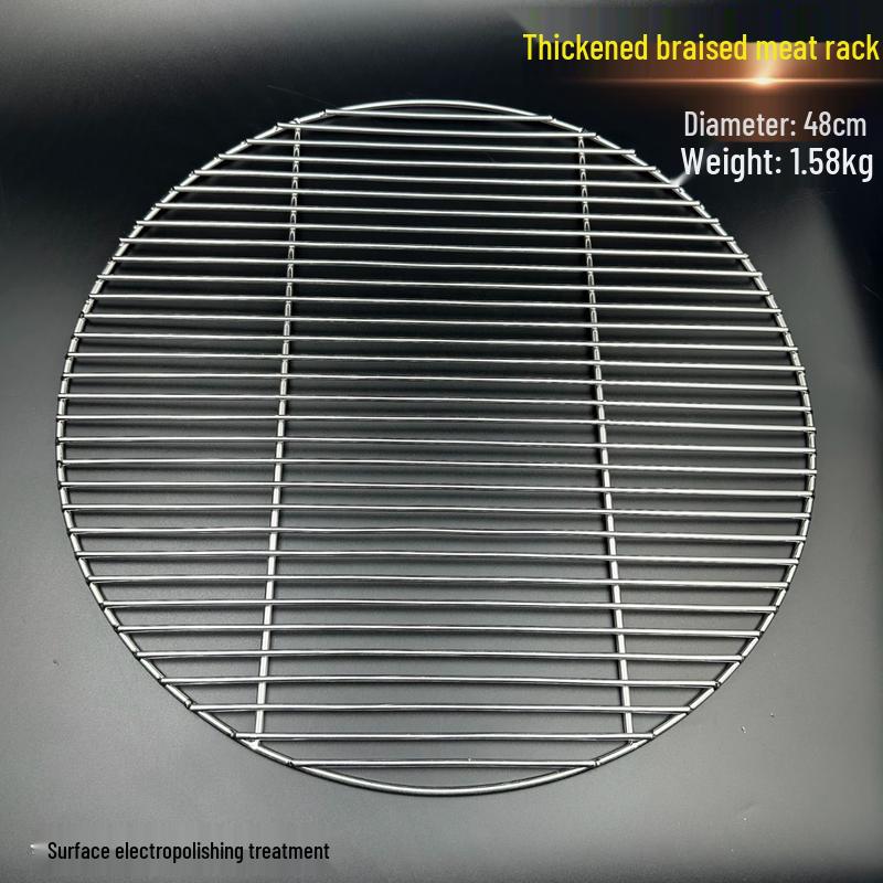 

Kashicong 304 Stainless Steel Round BBQ Grill Grate