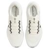 Nike Pegasus 41 Breathable Low top Running Shoes Men's White Sneakers FD2722-111