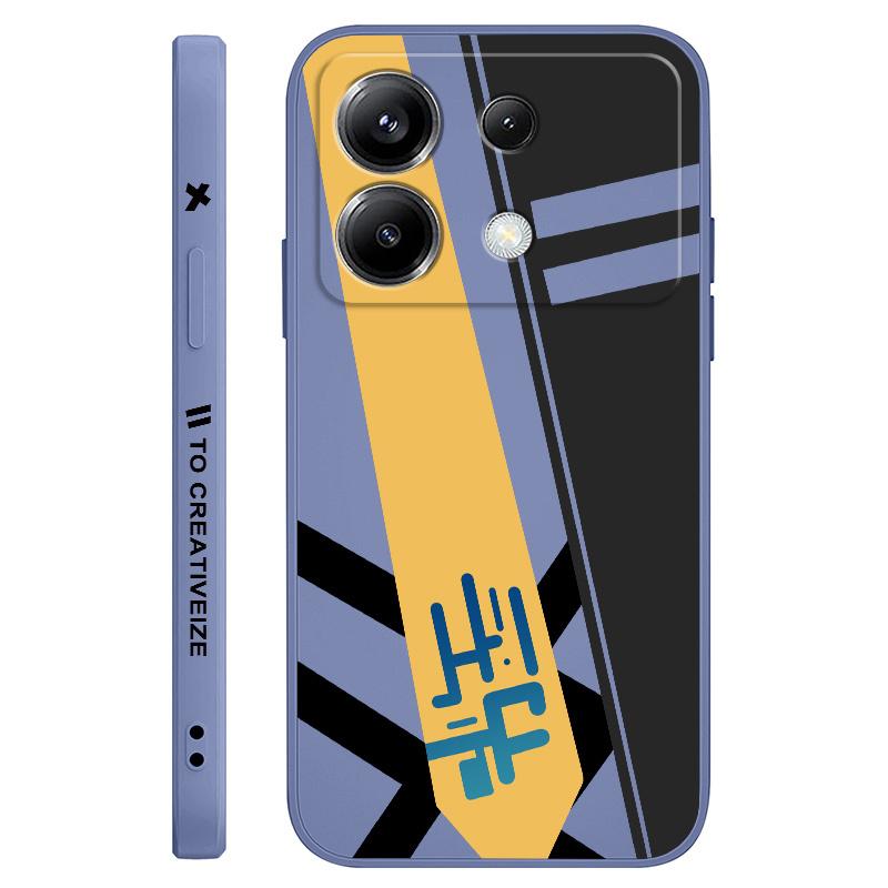 Creative Symbol Phone Case For Xiaomi Poco F7 X7 X6 F6 M6 M5 M5S F5 X5 F4 X4 M4 F3 M3 X3 Pro 4G 5G GT Silicone Cover