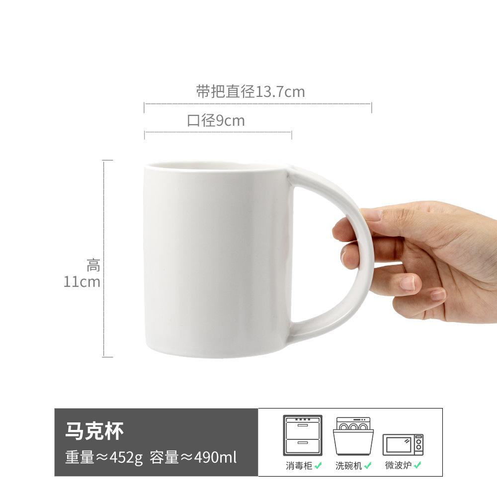 Design Folding Ear Handle Mug Household Ceramic Cup Simple Solid Color Cup Water Cup Breakfast Cup Coffee Cup