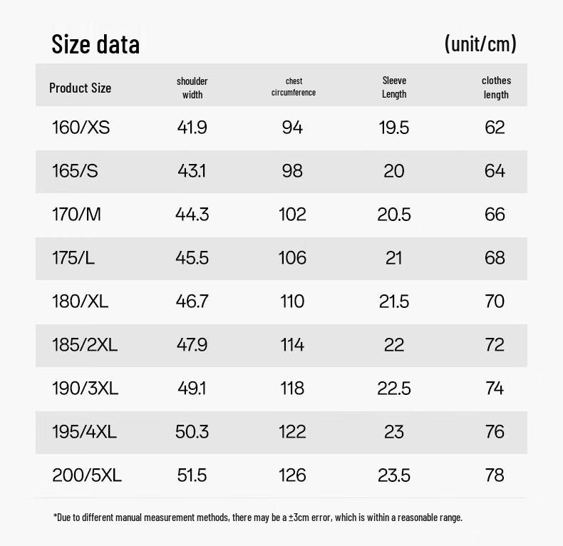 ANTA Men's Cool Commuter Short Sleeve T-Shirt