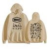 Morat Rock Band Album Tour Graphic Hoodie Men Women Vintage Gothic Harajuku Hip Hop Pullover Sweatshirt Retro Music Fleece Casual Top