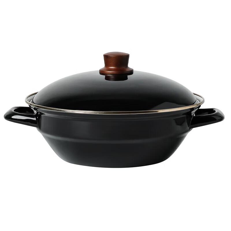 FUJIHORO Enamel High-Lid Soup/Stew Pot