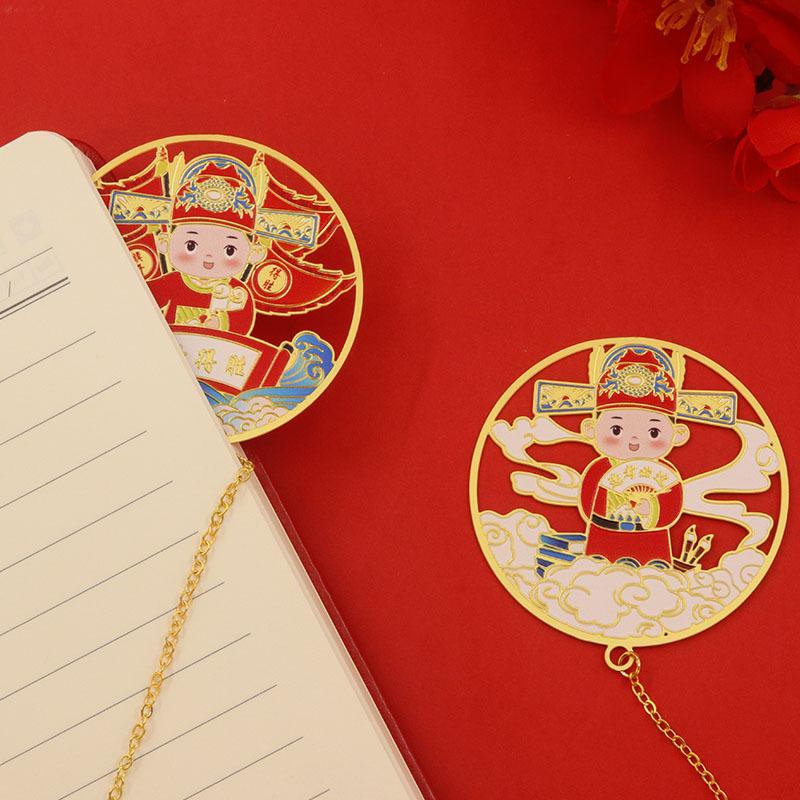 

Металлическая закладка с надписью, сувенир для чемпиона Вэнь Чуана, закладка, подарок на выпускной сезон