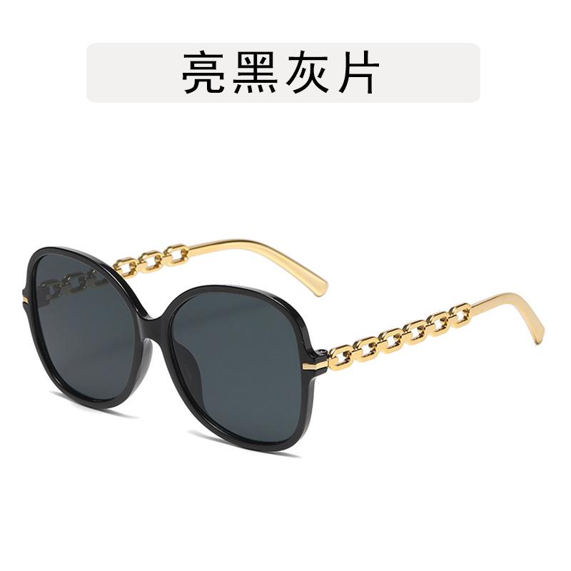 Butterfly Shape Sun Glasses Women Vintage Stylish Chain Leg Sunglasses for Women Driving Travelling Woman's Sunglasses