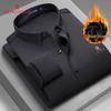 MONTAGUT Men's Fleece-Lined Thermal Long-Sleeve Shirt