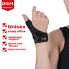 D&M Japanese Imported Thumb Protector, Sports Finger Guard, Sprain Protection, Strong Pressure, One Size Fits All, Left Hand Use