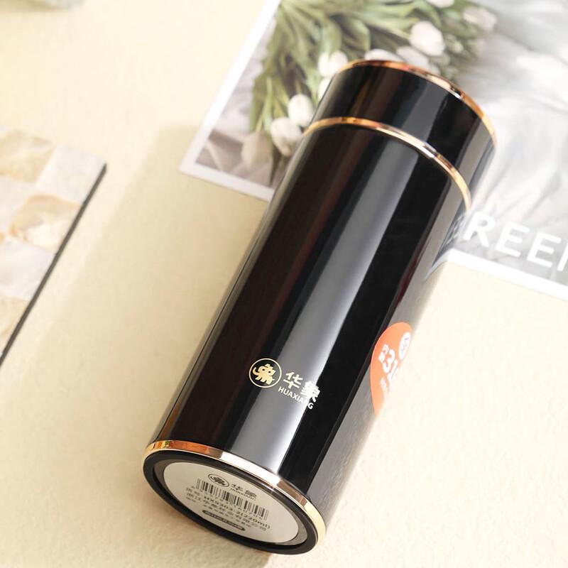 Honor 316 Stainless Steel Vacuum Insulated Portable Cup