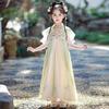 Girls' Hanfu Summer Embroidered Dress
